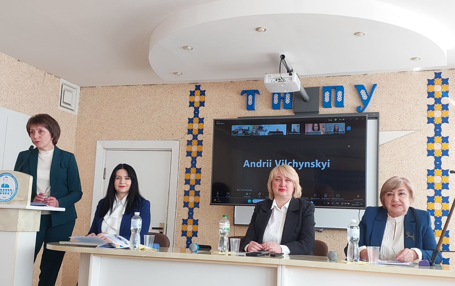   Вітальне слово кандидата філологічних наук, доцента, декана факультету філології і журналістики Тернопільського національного педагогічного університету імені Володимира Гнатюка Галини Бачинської jpg.jpg